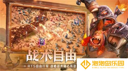 塔防+城建经营的爽快策略体验！《龙石战争》给2025年一点小震撼！