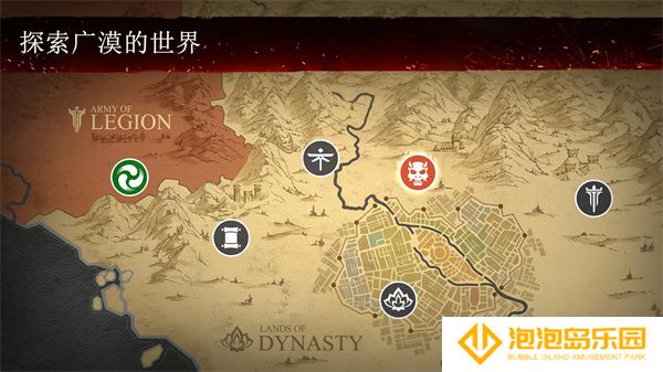 暗影格斗3国际服