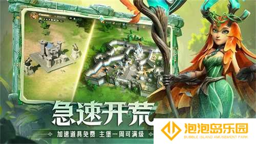 塔防+城建经营的爽快策略体验！《龙石战争》给2025年一点小震撼！