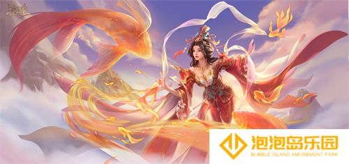 《三国杀OL》元旦狂欢！全新多形态武将SP曹操震撼来袭！