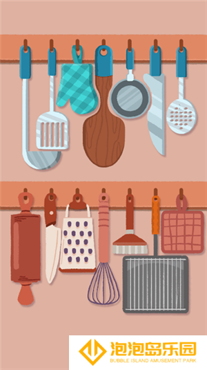 Perfect Tidy