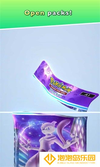 宝可梦TCG口袋版