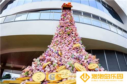 IGG天盟大厦落成！这家19年的全球化公司迎来了新里程碑