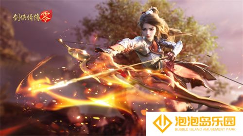 一骑当千，勇闯上京！西山居经典武侠手游《剑侠情缘·零》副本介绍