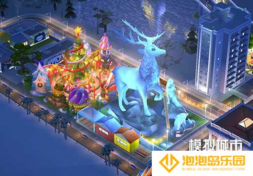《模拟城市：我是市长》双旦狂欢版本全平台推出(模拟城市火车铁轨怎么放)