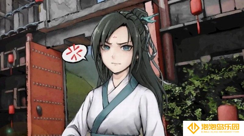 《活侠传》更新后差评不断：玩家不满NTR剧情回归