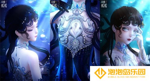 《闪耀暖暖》主题活动“海的梦弦”限时开启  参与活动免费送120抽