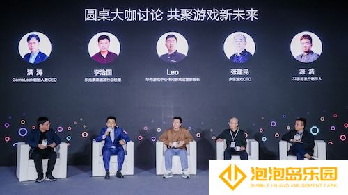 游戏产业加速鸿蒙化步伐：超1800款鸿蒙原生游戏已上架