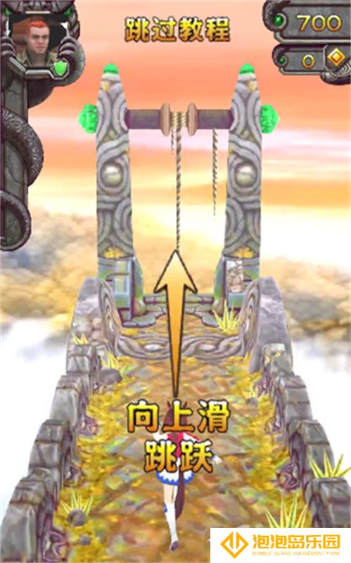 哈基逃亡2