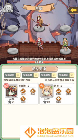 盖亚2200