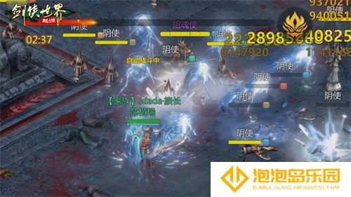 百炼成神！《剑侠世界：起源》超爽试炼玩法“森罗冥殿”上线