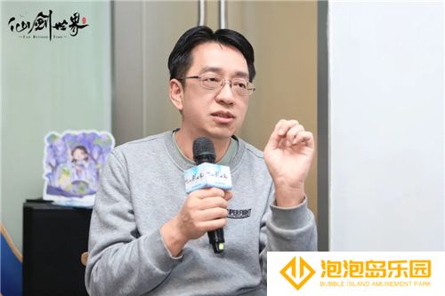 《仙剑世界》线下玩家交流会内幕曝光：仙剑IP单机新作将要来！(《仙剑世界》全新版本亮相)
