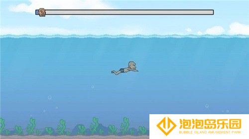 火山哥哥冬泳怪鸽手机版
