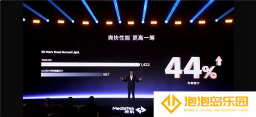 手游玩家狂喜！天玑8400 搭载G720 GPU 帧率、功耗表现双越级！