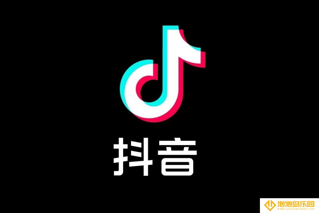 抖音严打涉未成年人毒流量 暴露隐私性感装扮零容忍