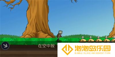 植物大战僵尸重生最终版