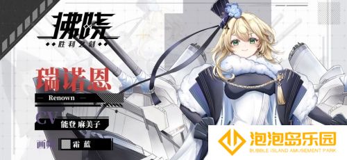 《拂晓：胜利之刻》重大版本更新 共赴“破晓的新章”