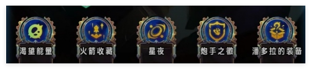云顶之弈S13炼尸小炮阵容怎么搭配(云顶之弈新版本阵容推荐炼狱)