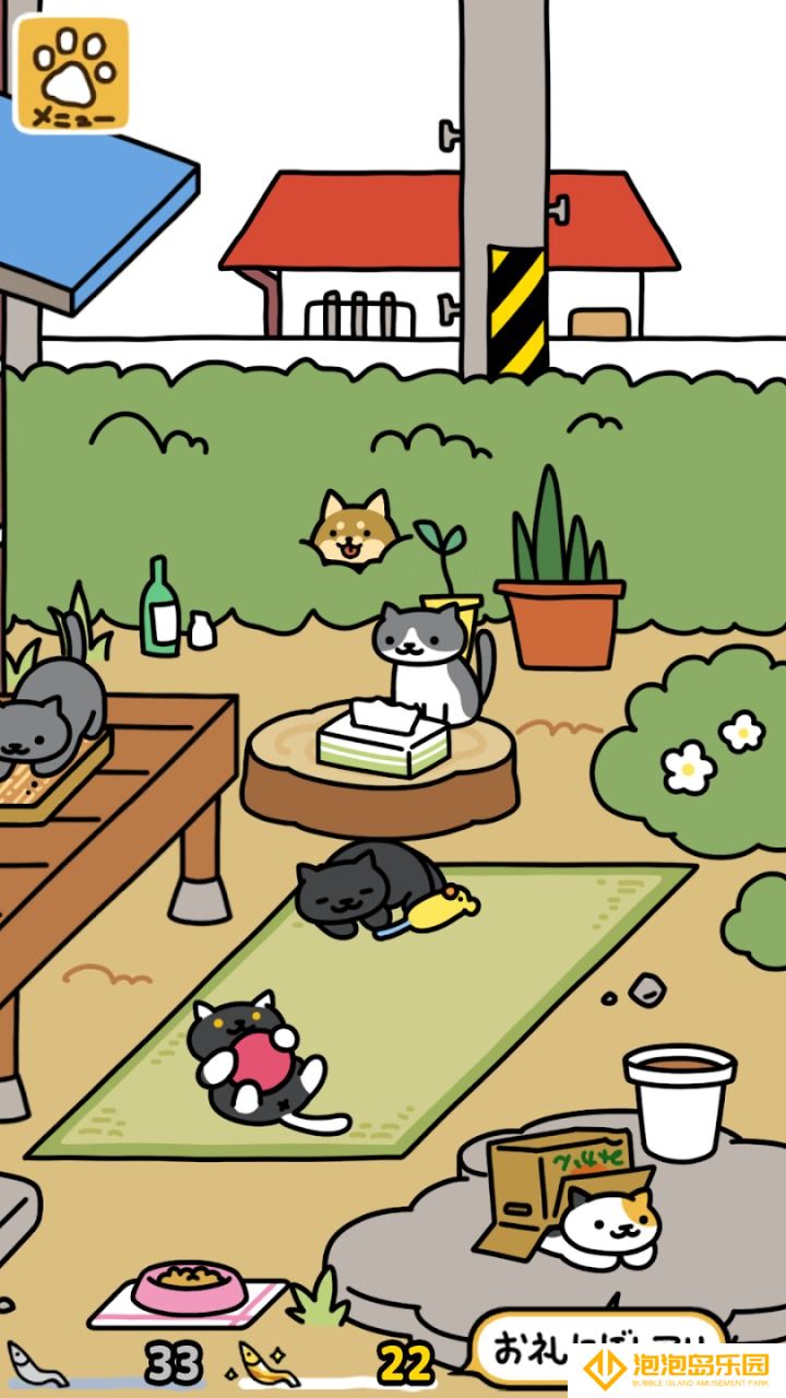 猫咪后院2正式版