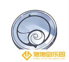 《鸣潮》血誓盟约突破材料汇总
