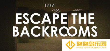 惊悚冒险《逃离后室》更新要素 即将追加新地图以及多结局