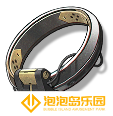 《鸣潮》海的呢喃突破材料一览