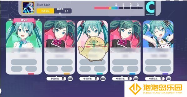 《初音未来：缤纷舞台》演出攻略