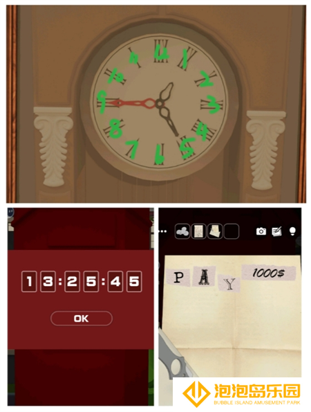 《Escape Room》侦探社图文攻略