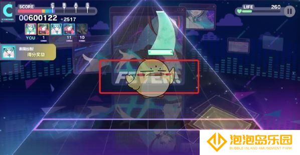 《初音未来：缤纷舞台》演出攻略