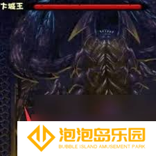 震惊！造梦西游2卞城王打法大，超实用攻略助你轻松通关！