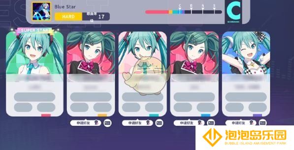 《初音未来：缤纷舞台》演出攻略