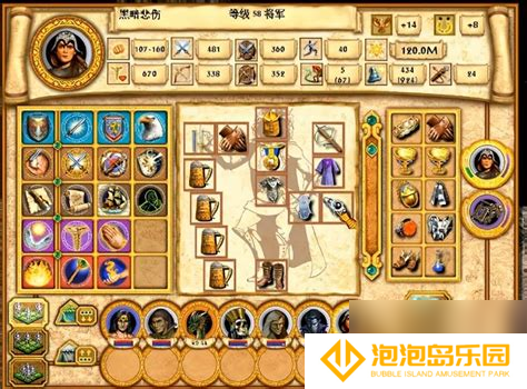 英雄无敌4升级秘籍_英雄无敌4升级经验