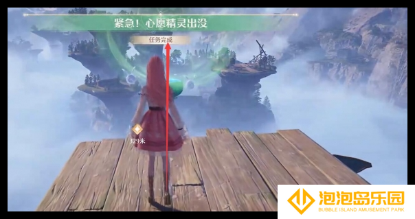 无限暖暖呜呜车站疑云任务怎么过(无限少女暖暖歌词)
