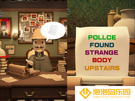 《Escape Room》侦探社图文攻略