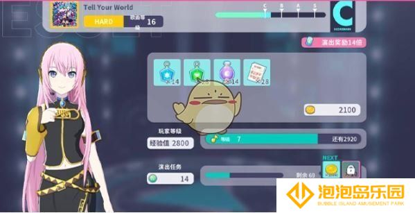 《初音未来：缤纷舞台》演出攻略