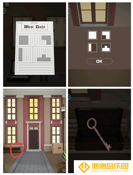 《Escape Room》侦探社图文攻略