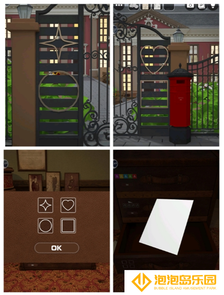 《Escape Room》侦探社图文攻略