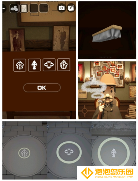 《Escape Room》侦探社图文攻略