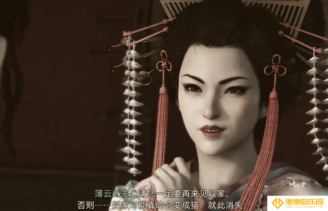 《浪人崛起》可谈恋爱的女角色介绍