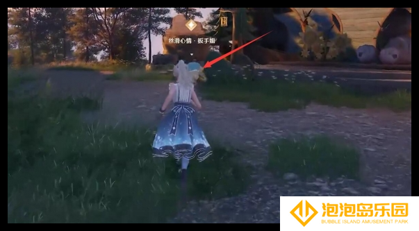 无限暖暖呜呜车站疑云任务怎么过