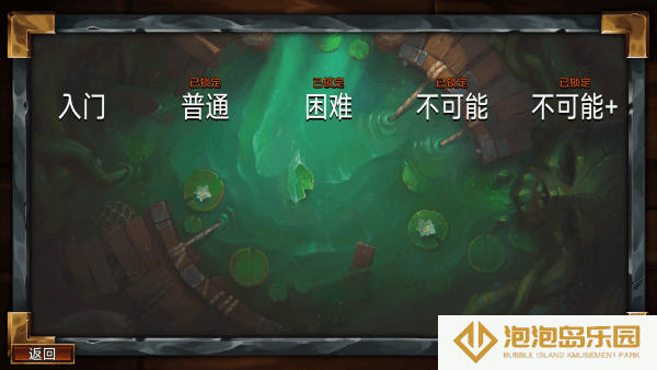 虚空穹牢