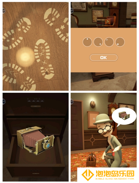 《Escape Room》侦探社图文攻略