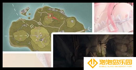 无限暖暖香氛材料怎么获取