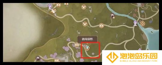 无限暖暖好运随行任务怎么通关(暖暖无限少女)