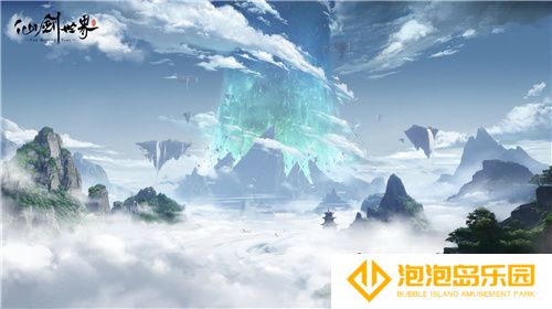 《仙剑世界》制作人专访爆料，这个无数国人想象的世界我们做到了