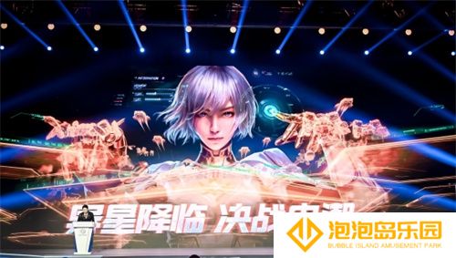 《群星纪元》荣获科幻大奖！还获刘慈欣、王晋康和超侠联袂支持！