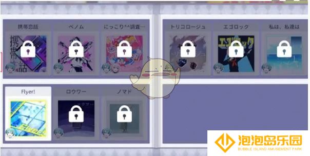 《初音未来：缤纷舞台》水晶角色等级提升方法