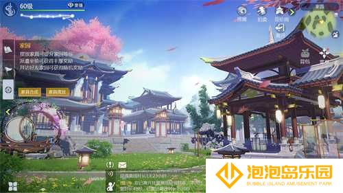 新门派神威！《剑侠世界3》“神威耀武”资料片今日上线！亮点速览！