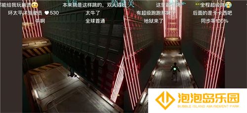 中国玩家全球首通《双影奇境》隐藏关！制作人认证，网友：这是要开环太平洋机甲？