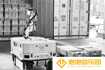 全国首个，深圳海关智能查验机器人引入“满血版”DeepSeek-R1